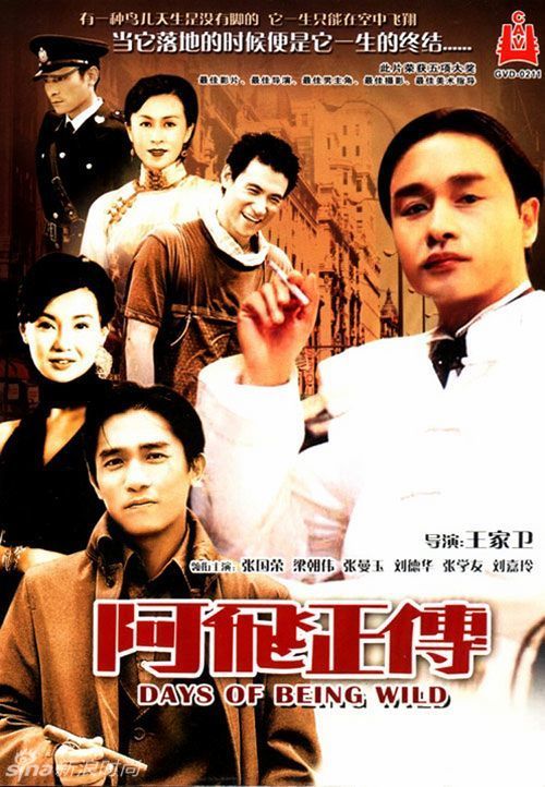 做个假的审计师多少钱
